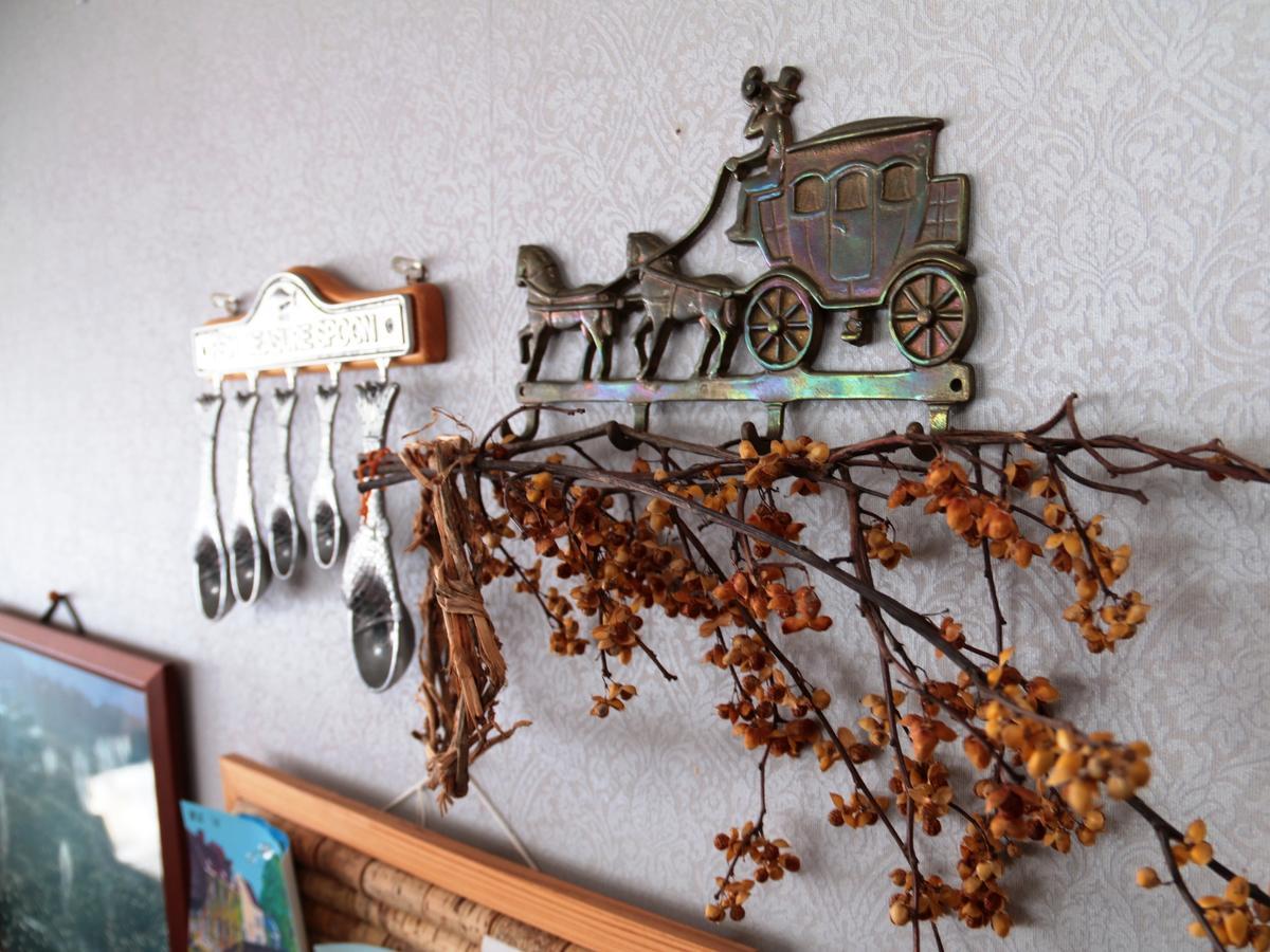 Auberge La Chaumiere Otari Zewnętrze zdjęcie